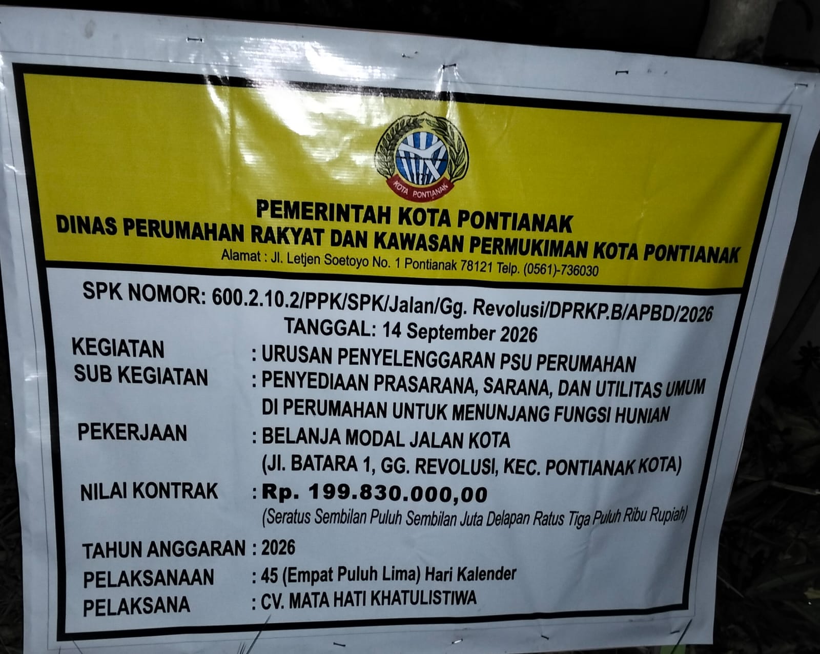 Pontianak kalbar DIDUGA PENGASPALAN JALAN SAAT HUJAN, HASIL PEKERJAAN MULAI BERGELOMBANG: DINAS PERKIM PONTIANAK DISOROT!